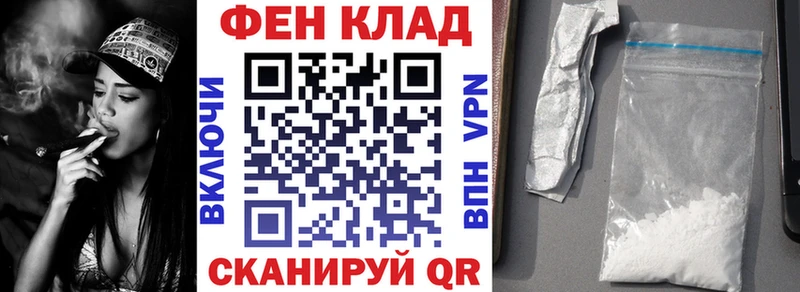 где можно купить наркотик  Углич  Amphetamine Premium 