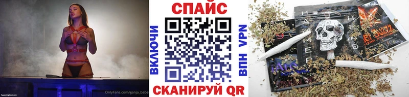 Бутират бутик  blacksprut ссылка  Углич 