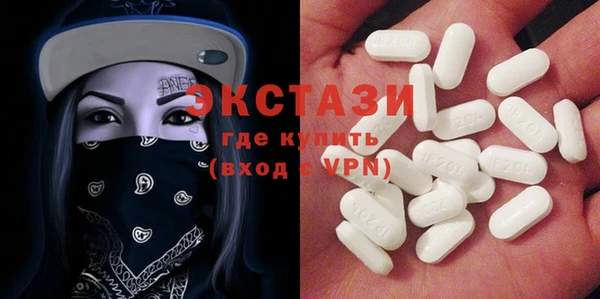 кокаин перу Алзамай