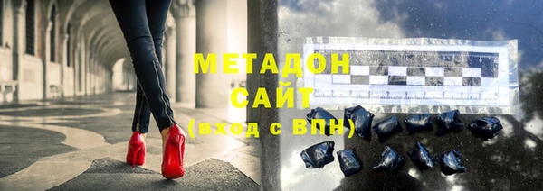 мет Алексеевка