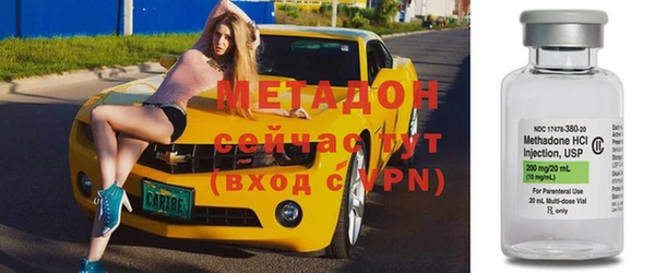 кокаин перу Алзамай