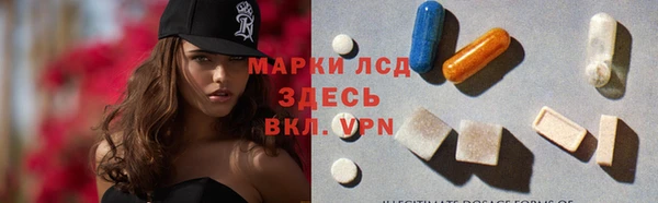 кокаин перу Алзамай