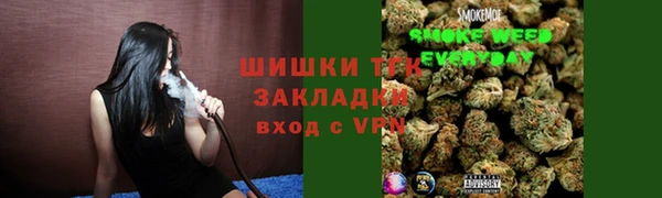 МДМА Алексин