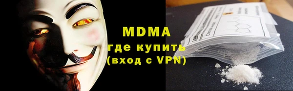кокаин перу Алзамай