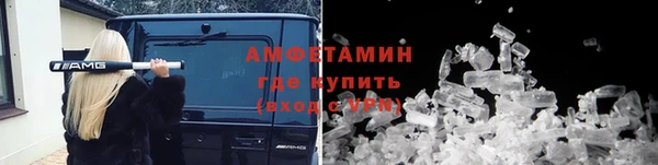 кокаин перу Алзамай