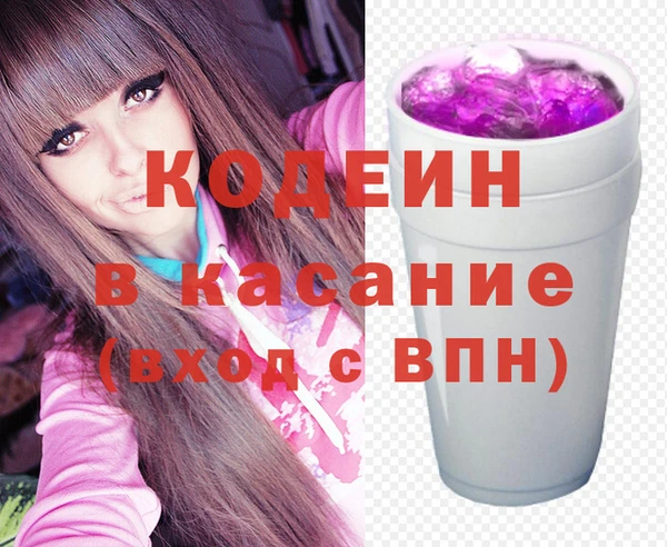 кокаин перу Алзамай