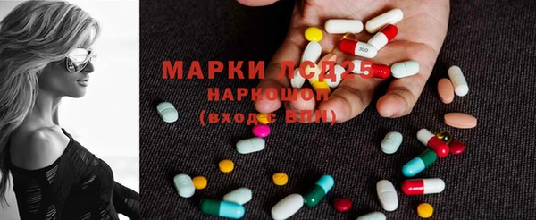 мет Алексеевка