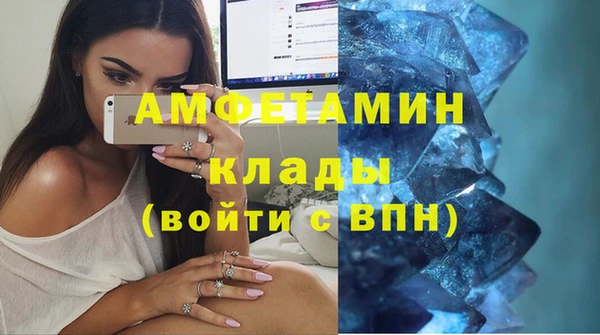 мет Алексеевка
