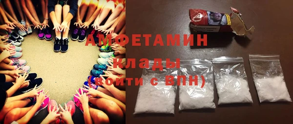 кокаин перу Алзамай