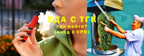мет Алексеевка