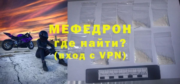 мет Алексеевка